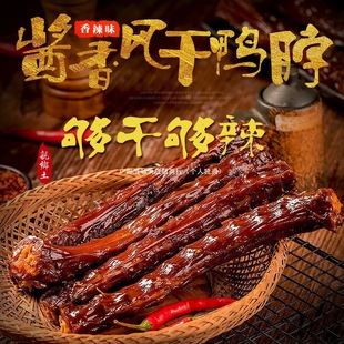 ���l˺�����خa�������������L������������ʳС�ԾW�t�H���e�l��