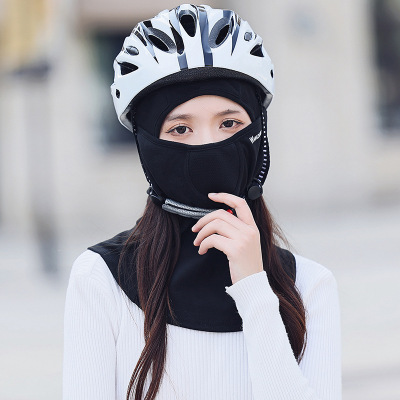 面罩男女冬季机车防风围巾保暖防寒骑行摩托车面巾护颈脖套小围脖