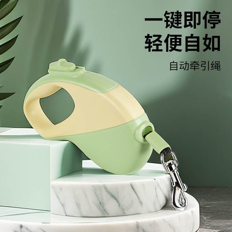 Fábrica de suministro directo de nuevo tractor de mascotas automáticamente telescópico cuerda de tracción de perros al aire libre cuerda de tracción de mascotas