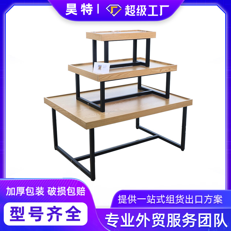 优品货架三层高低流水台木质陈列促销台精品店中岛钢木货架展示架