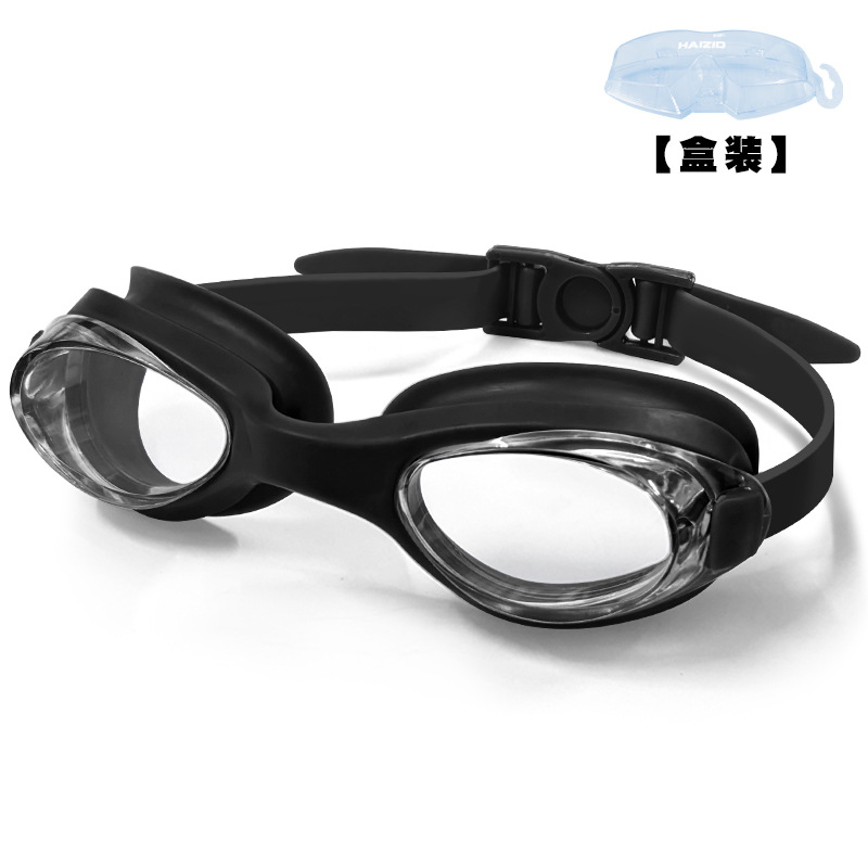 1677【박스형】블랙