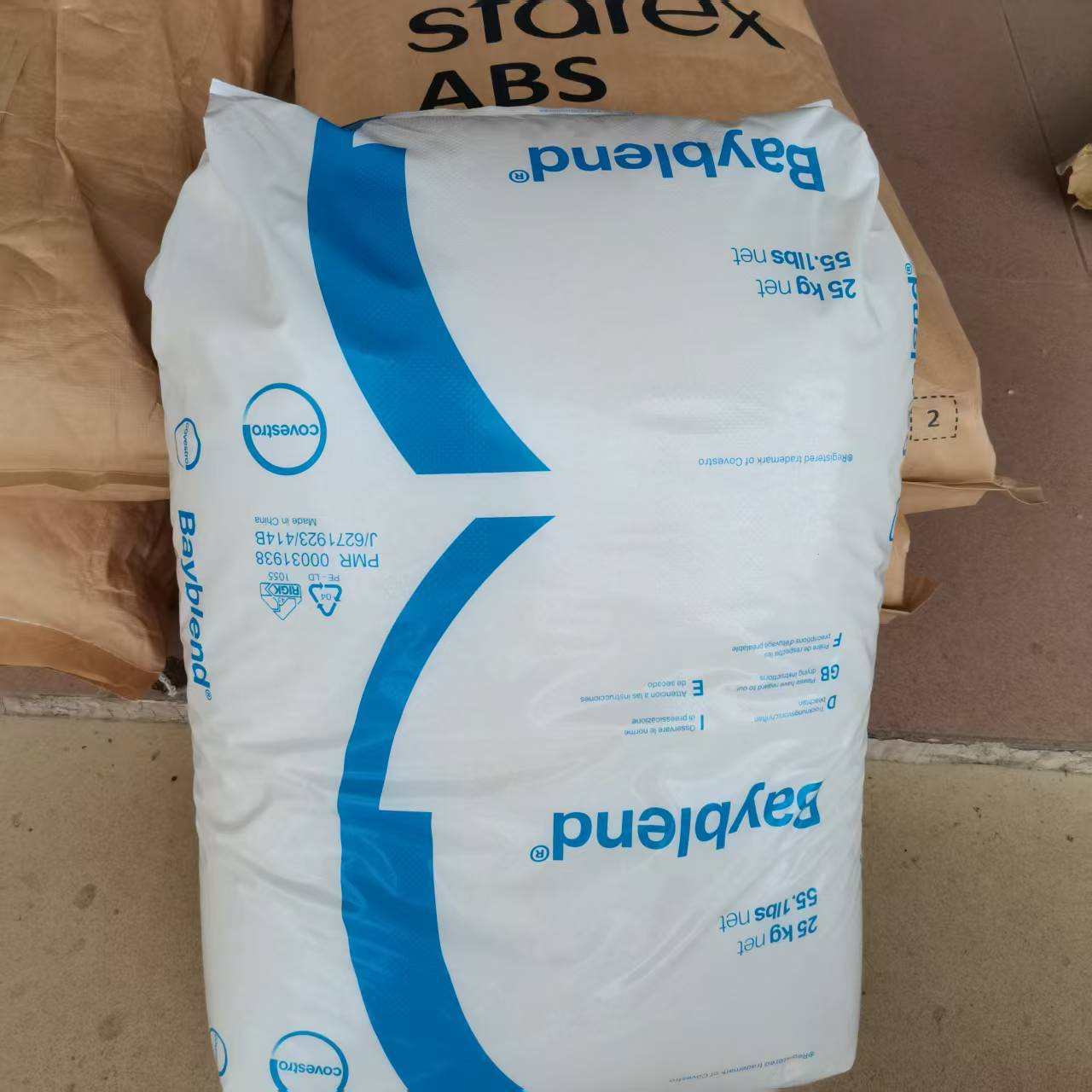 合金材料PC/ABS德国拜耳/科思创Bayblend® FR3011高强度 高流动