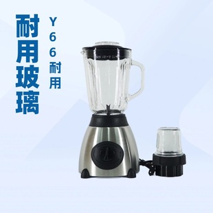 Cross-Border Cooking Machine Y66 Household Blender Glass Stainless Steel Cup Double Cup Grinding Export Export 1 Smart