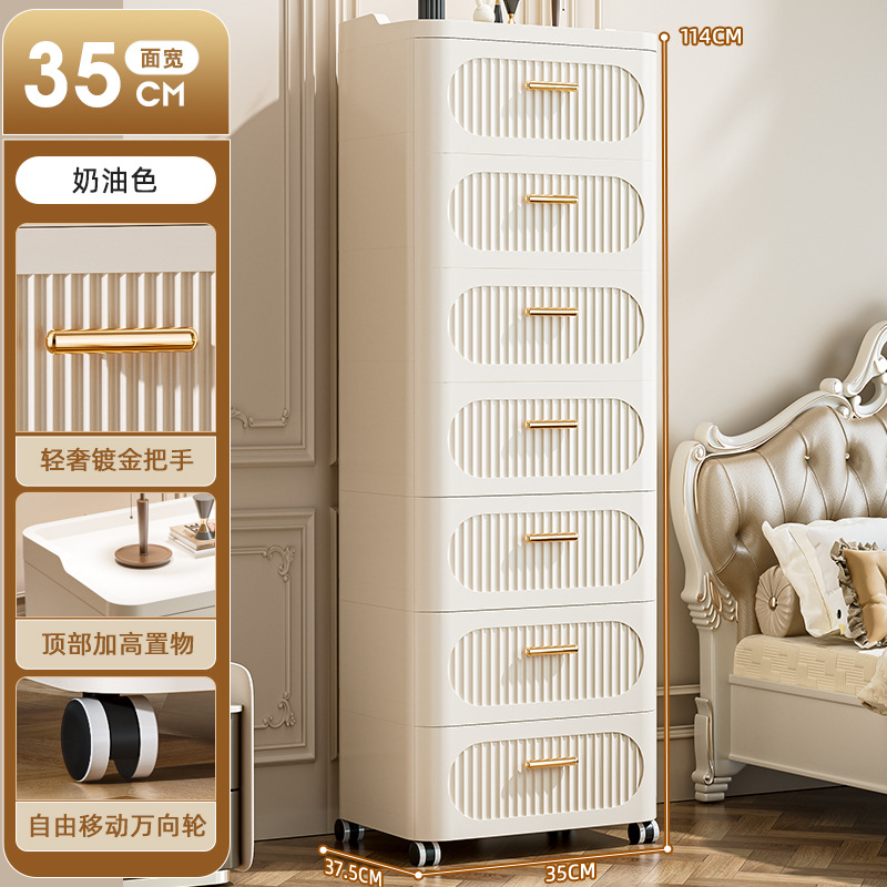 クロスボーダー厚みのあるフロア引き出し型キャスター付き収納キャビネットリビングルーム寝室収納整理キャビネット大容量ホームキャビネット