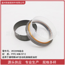 ֱN  mÿ˹6BTlәCSǰͷ 3922598 M