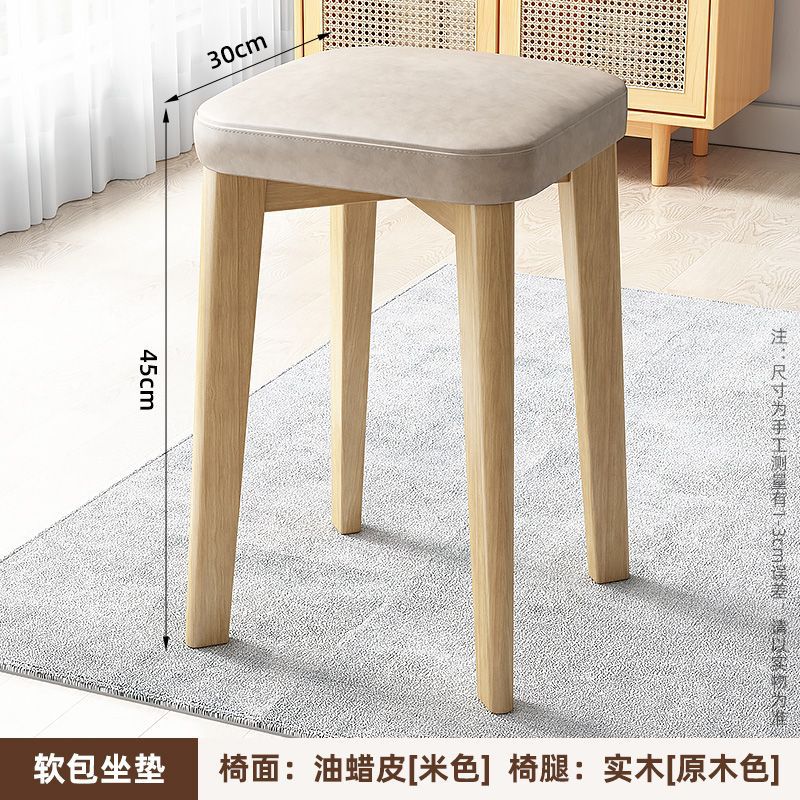 나무 다리가 있는 부드러운 쿠션 - 오일 왁스 가죽 베이지