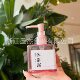 PETG Quartet Multicolor Small Fresh Lotion Bottles Ins Simple Style Facial Cleanser Toothpaste Bath Oil Packaging Bottle