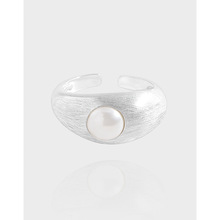 1210韩版INS小众轻奢设计感百搭磨砂圆弧珍珠戒指纯银S925女指环