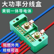 늾��־���늹�220V���ʼ������b�Ӿ������Ŷ��M����־��ЁK��