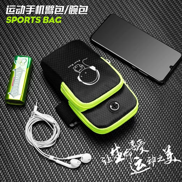 Outdoor fitness equipment mobile phone arm bag, new sports arm bag, multifunctional arm phone case, wrist phone holder