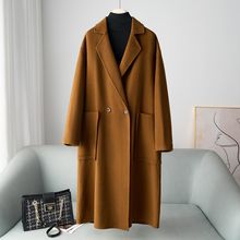 少量服饰2025秋冬款新品30山羊绒毛呢外套过膝长款名媛风女式大衣