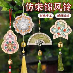 �����\�����L��ֹ�diy���\���ϰ����繝��K������������