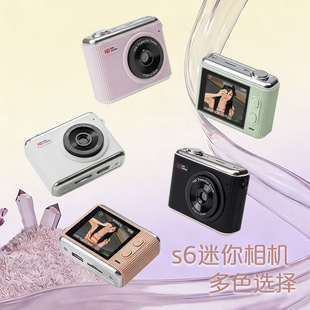��ƷS6С���C�����������C���a���C�͹�CCD��yʽ���T��Ƭ�C��ͯ
