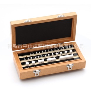 Japan Sk Niigata Seiki Ceramic Block Gauge Set Bc-032