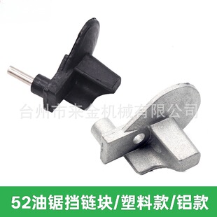��䏓�有K��������52/58��ľ�朗l����X��有K���͏�����
