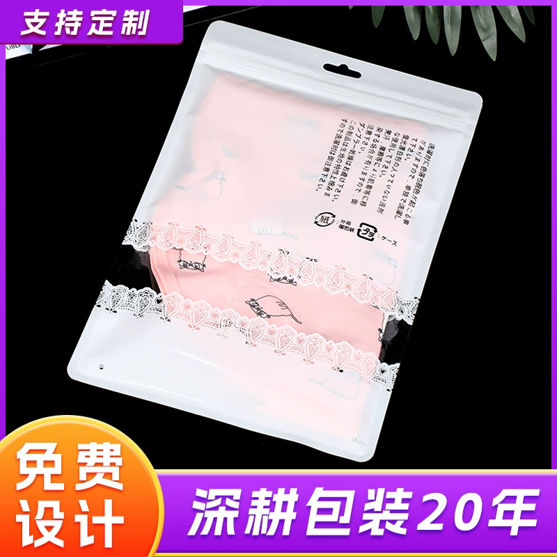 EVA самопечатанный упаковочный пакет модный кружевной принт одежда пылезащитный полупрозрачный пластиковый пакет с самопечатью