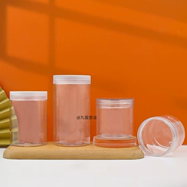 化妆品包装;塑料罐;喷雾瓶