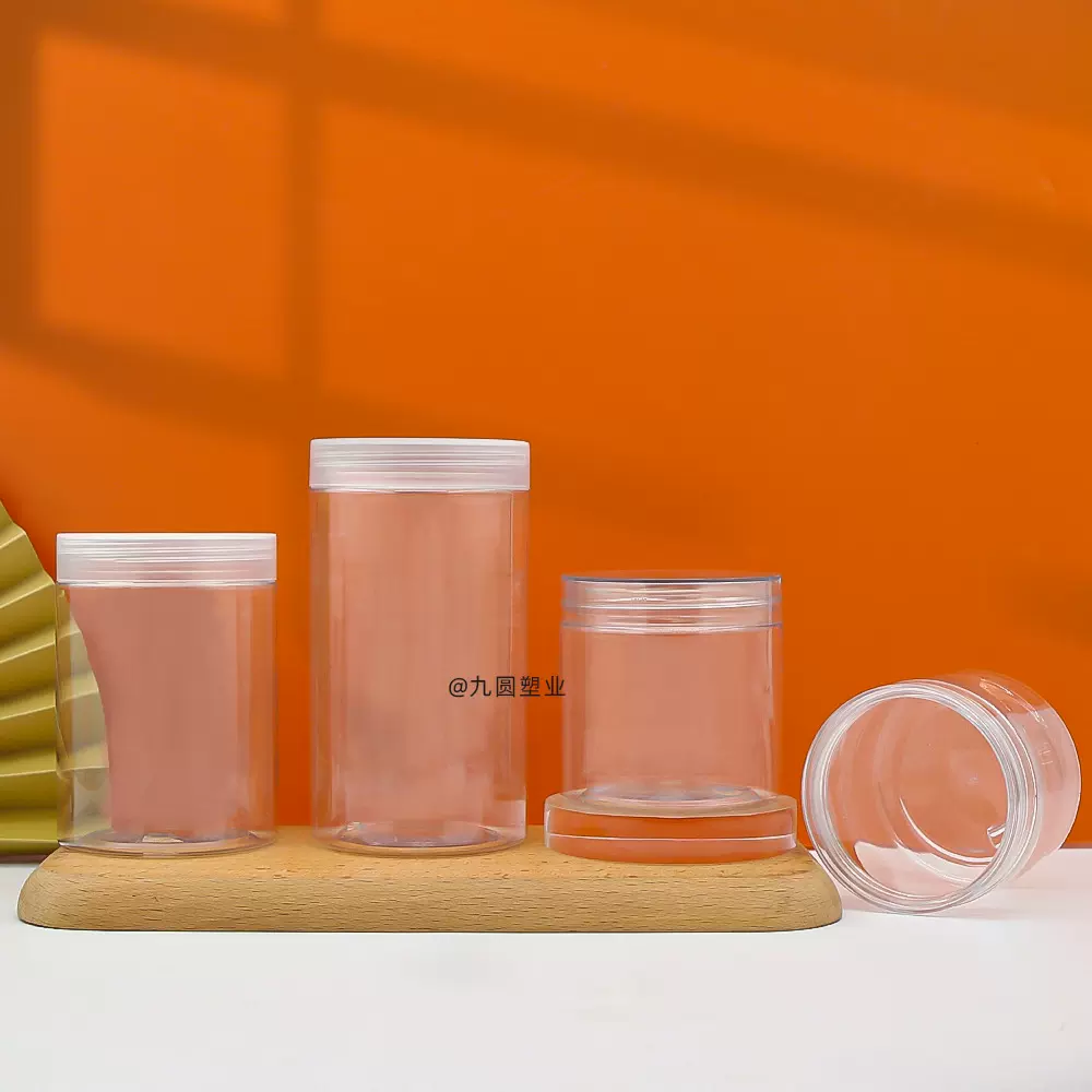 PET塑料食品级密封罐 50-250ml玫瑰枸杞分装瓶 化妆品面膜广口罐