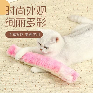 猫咪毛绒抱枕玩具啃咬猫薄荷逗猫棒磨牙棒自嗨解闷猫猫趣宠物猫