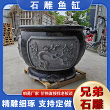 ������Ȼʯ�^�ɻ��~�� ʯ��¹ňA���B�~ʯ�� ͥԺ����ˮ�۔[��