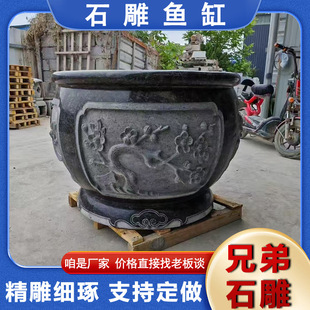 ������Ȼʯ�^�ɻ��~�� ʯ��¹ňA���B�~ʯ�� ͥԺ����ˮ�۔[��