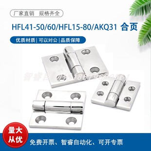 ���P�AKQ31-G-Z-6263A/4847/6247 �q�HFL41-50/60���HFL15-80