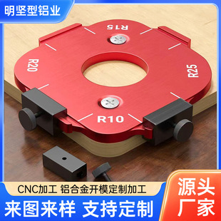 �X�Ͻ�������A�Ƕ�λ����ľ���A��ģ��R����߅�C���ǿ�ģ����