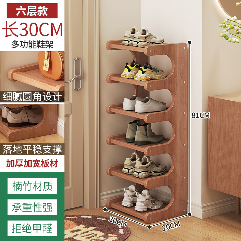 Estante para zapatos simple y estrecho, almacenamiento en la puerta del hogar, espacio de ahorro de espacio de varios pisos, esquina de la puerta, estante pequeño, zapatero