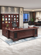 现代简约老板办公桌椅组合新中式办公家具厂家总裁经理主管大班台