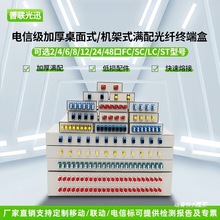 8оwFCST24LC42wK˺SC412ۼӺ6۽Ӻ8ڿ