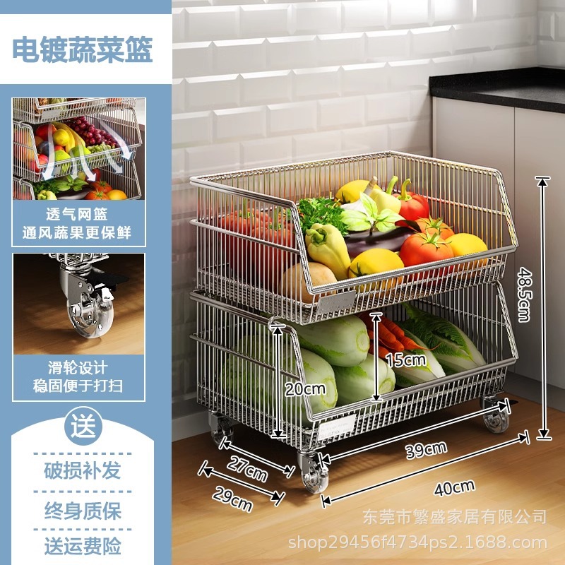 物置棚多層床置き家庭用果物野菜スナック収納棚リビング多機能カート工場卸売り