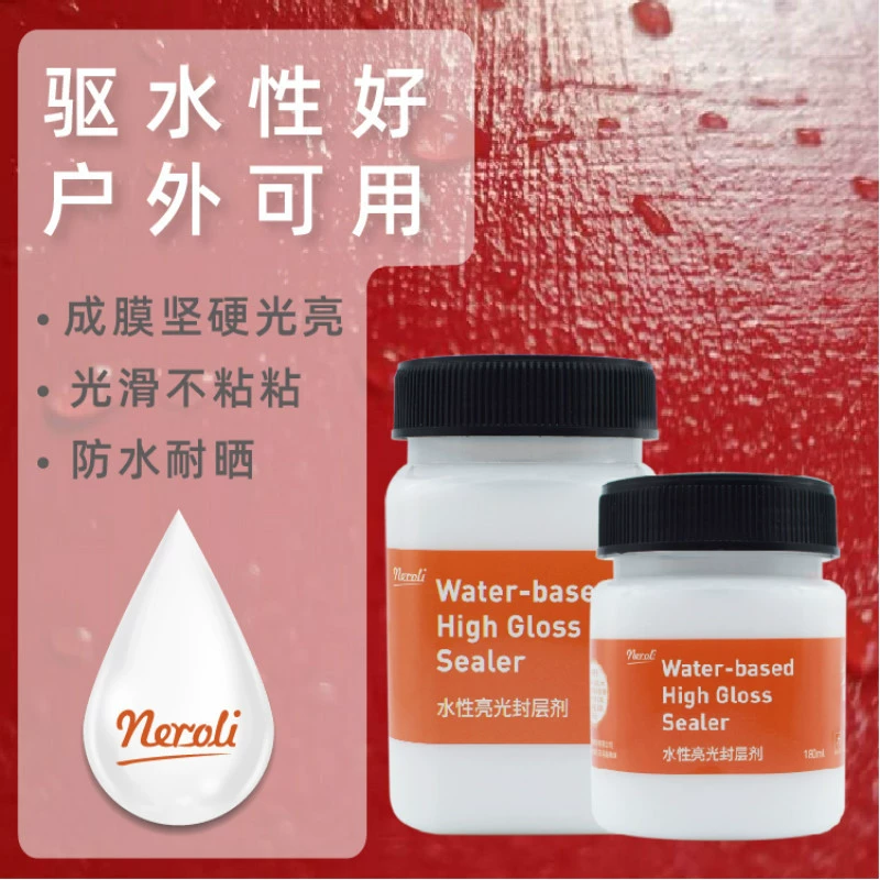 Герметик для акриловой живописи, каменная живопись, защитная краска, лак на водной основе, закаленный, водонепроницаемый, износостойкий, солнцезащитный, высокотемпературный, покрытие для настенной живописи