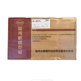 �\����JQ-J507-1̼䓺��l  �͚��c��șƤ�ĸ��g��̼䓺��l