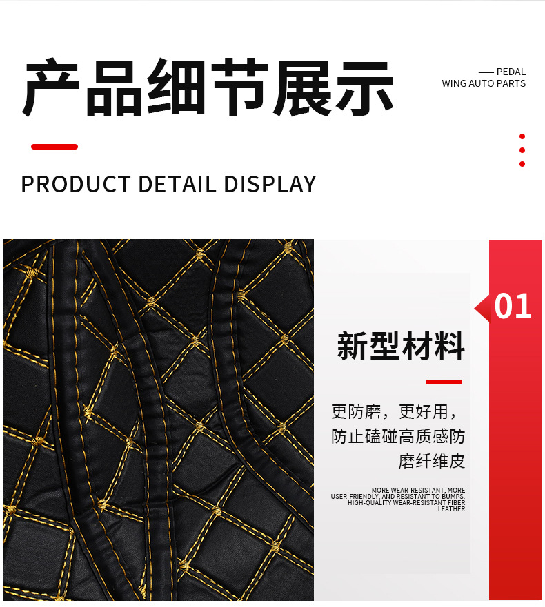 Suitable for Honda Nc750X Seat Cushion Nc750S Seat Cushion Seat Liner Motorcycle Modification Silent