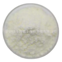 N-���Ǽ׻��׻���ϩ���� 13880-05-2