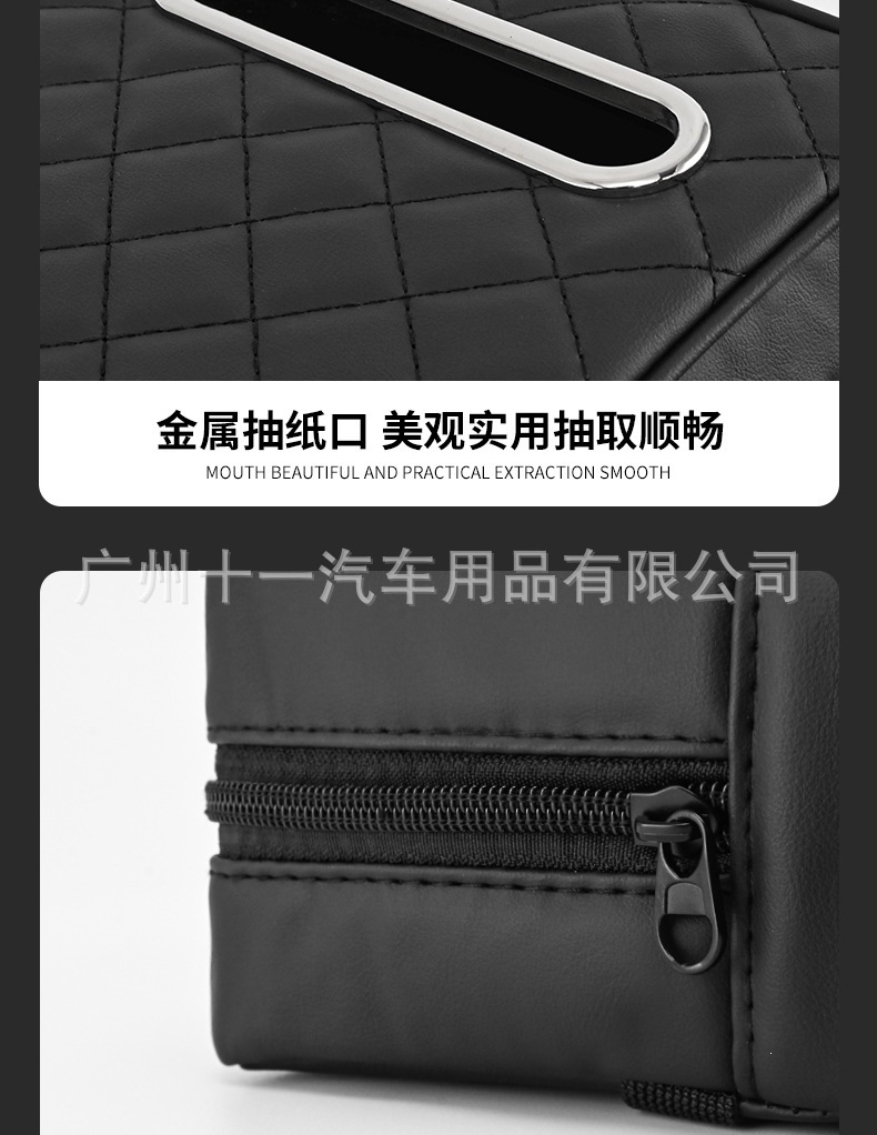 Extended and thickened memory foam booster pad for car armrests, universal car center console armrest protector with tissue box