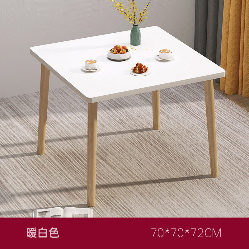 [스퀘어 테이블] 따뜻한 화이트 70*70*72