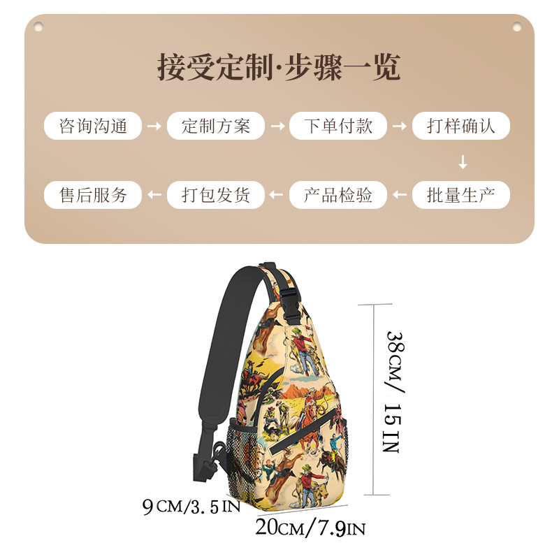 Bolsa de pecho de viaje transfronterizo, mochila de gran capacidad, mochila de ocio para hombres y mujeres, bolsas para diseñar logotipo impreso personalizado