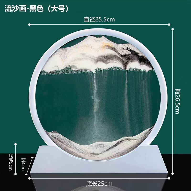 12inch 화이트 프레임 블랙 [강화유리+베이스] 선물박스