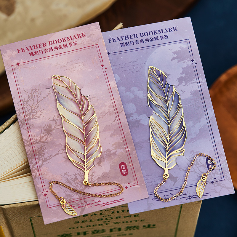Lingyu Danqing Exquisite Metal Bookmark High Color Value Classical Chinese Style Creative Souvenirs for Students Small Gifts