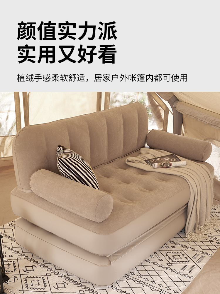 アウトドア自動インフレータブルソファキャンプのエアクッションのベッドカタツムリおじさん折り畳み家庭用エアマットレス