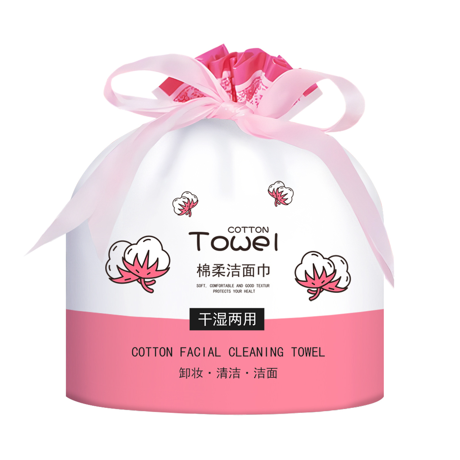 Toalla de lavado de la cara desechable, toalla de algodón gruesa, toalla de limpieza de la cara, toalla de limpieza de la cara, toalla de limpieza de la cara, toalla de limpieza de la cara