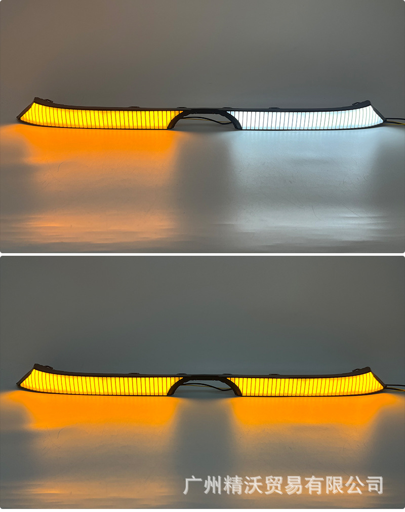 Suitable for 24-26 Toyota RuiFang CROSS modified front grille lights, LED sequential turn signal daytime running lights, and through-light design