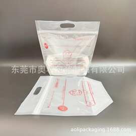 定制日本应急水袋 3L 6L 8L拉链式非常用水袋户外便携水袋