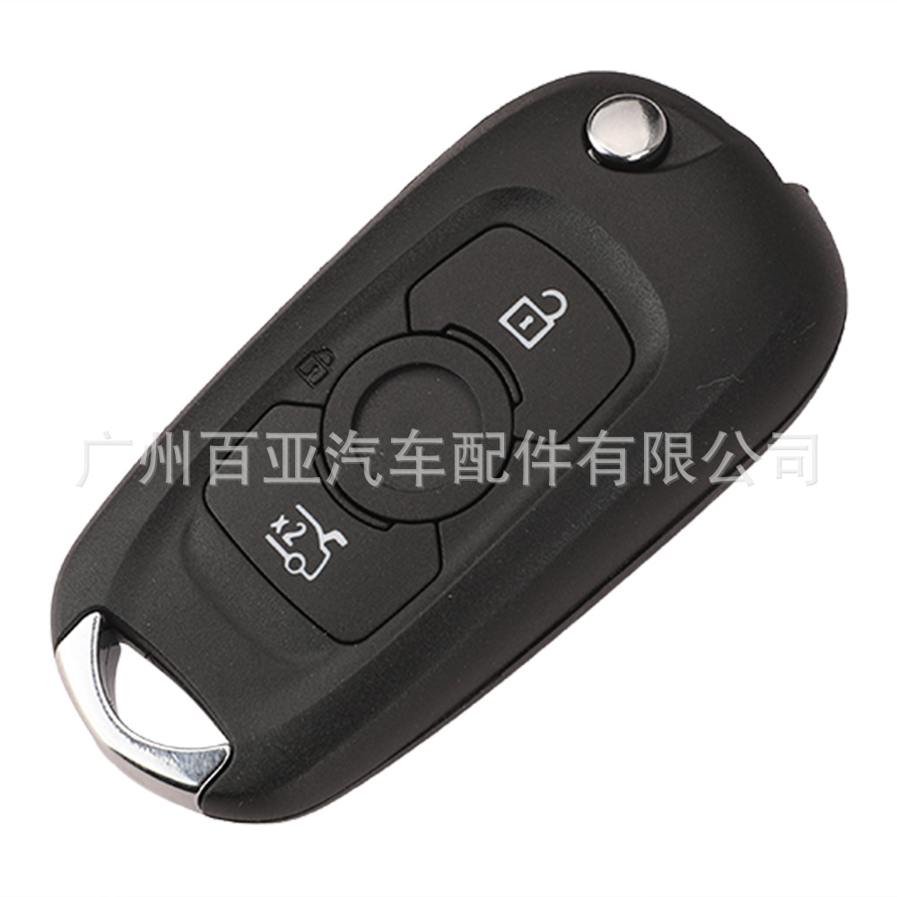 Suitable for Opel Buick Weilang 3-button folding remote control car key shell replacement shell pay attention to buttons