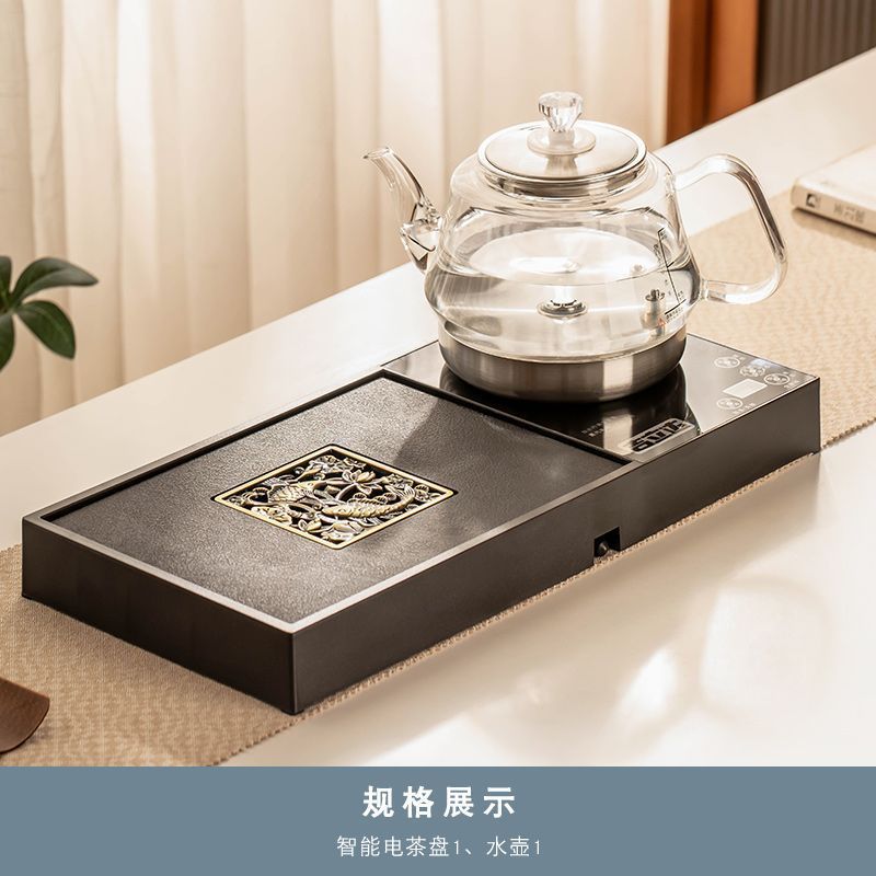 길리다 블랙 골드 스톤 펌핑 일체형 티 트레이 펌핑 티팟