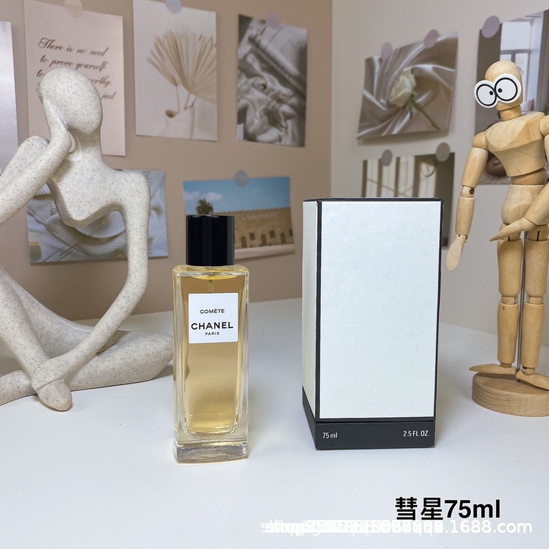 跨境外贸越南perfume经典可可白色N5号之水 粉邂逅 蔚蓝 1957香水|undefined