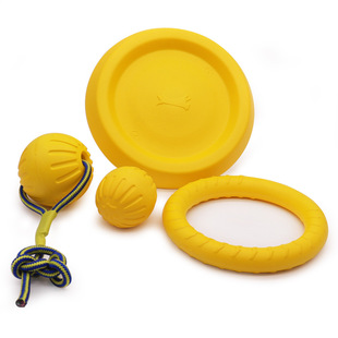 Eva Pet Toy That Can'T Be Chewed to Pieces, Dog Teething Toy, Durable Chew Toy, Dog Chew Ball, Large Dog Pull Ring, Self-Entertainment and Boredom Relief