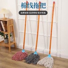 ���S���l���ÈA�^����ľ�U�޾��ϰ���ˮ���m�N���Ƶ���Q�^��̖