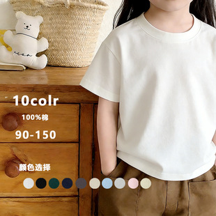 100%�� 90-150�a�n�惺ͯ��ɫ����t���ļ���Ůͯ�b�A�I���޴����